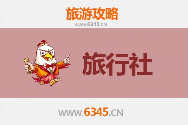 长治潞城本地旅行社推荐：探索古韵与现代魅力的完美向导