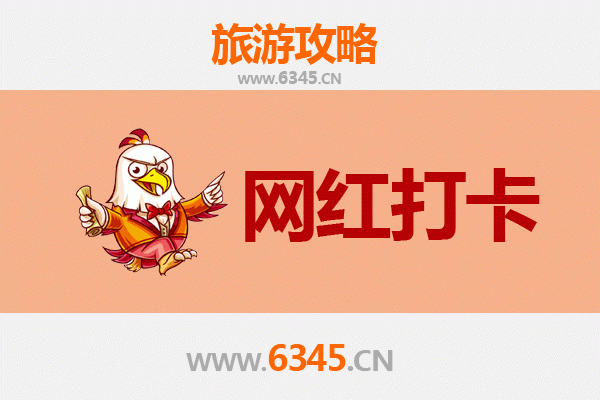 长治潞城网红打卡地全攻略：探索古韵与现代的完美融合